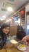 20190512_204001
