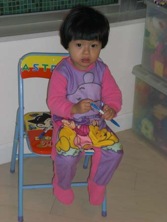 CIMG0364