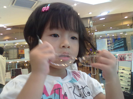 131120111175