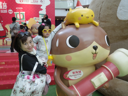 IMGP1204