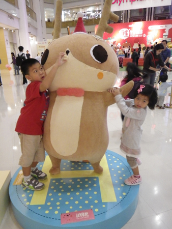 IMGP1228