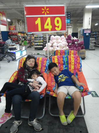 IMGP4513