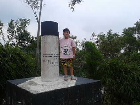 20141109_164808
