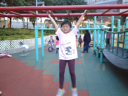 20141129_173332