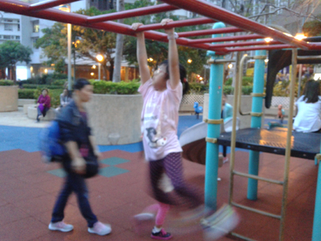20141129_173428