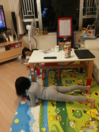 IMG-20141121-WA0007