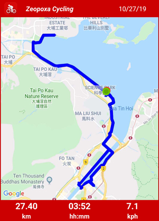 IMG-20191027-WA0007
