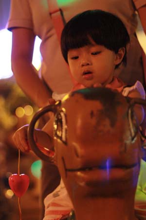 IMG_0103