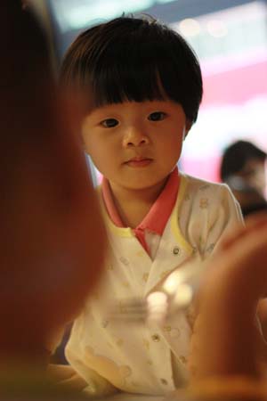 IMG_0231