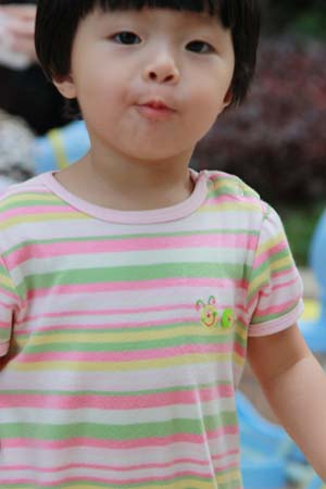 IMG_0877