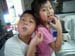IMG-20131012-WA0000