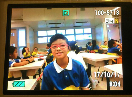 IMG-20171017-WA0007-1