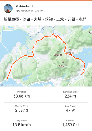 Screenshot_20201003-082321_Strava