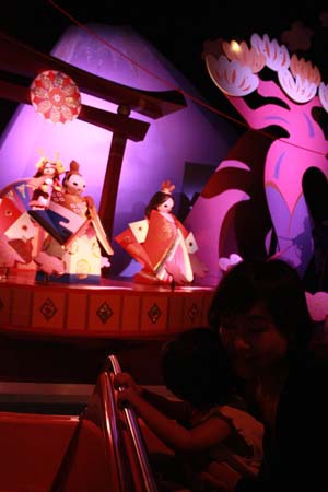 IMG_9338