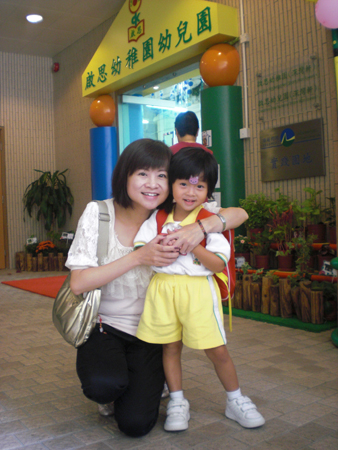 CIMG2445