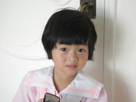 IMGP0774