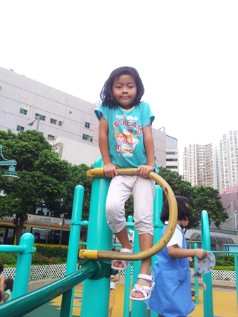 20130918_174716