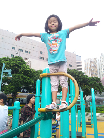 20130918_174731