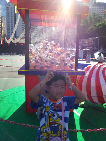 20140909_162249