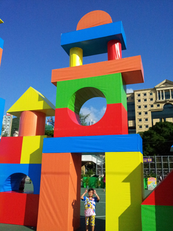 20140909_162439