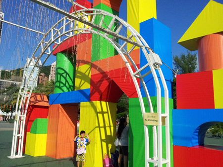 20140909_162453