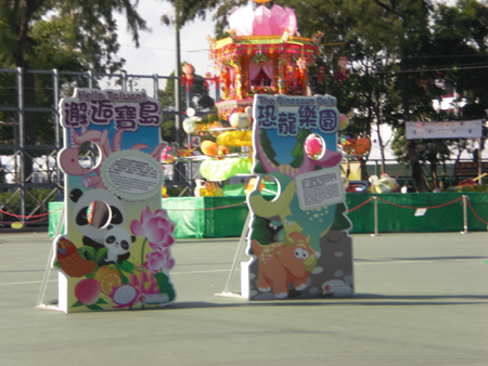 CIMG2957