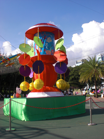 CIMG3005