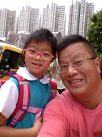 20150901_125910