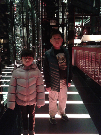 20150207_205319