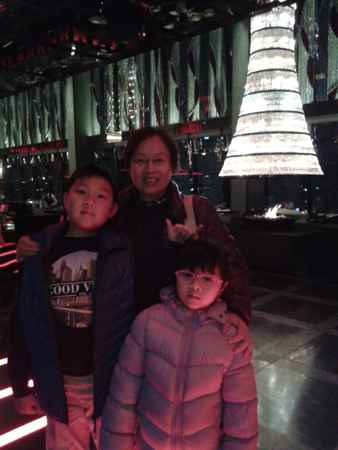 20150207_205517